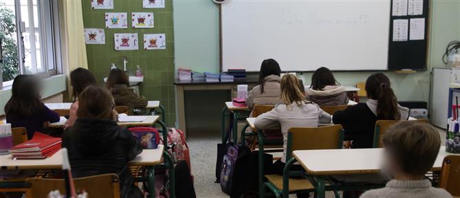 Καύσωνας - Κλειστά Σχολεία: Ποια δεν θα λειτουργήσουν την Τετάρτη, ποια θα έχουν μειωμένο ωράριο