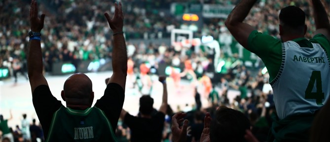 Euroleague: Το Telekom Center Athens και η "ερυθρόλευκη" απόβαση