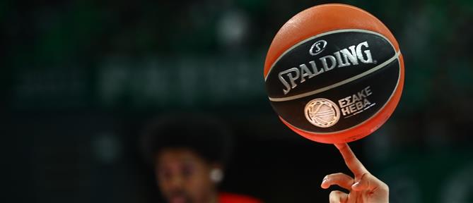 “Πάρτι” για τη Βοσνία στην πρεμιέρα του Eurobasket