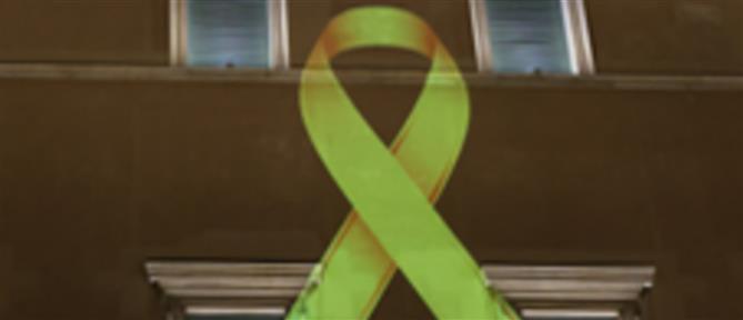 Φωταγωγήθηκε η Βουλή με το σύμβολο κατά του παιδικού και εφηβικού καρκίνου