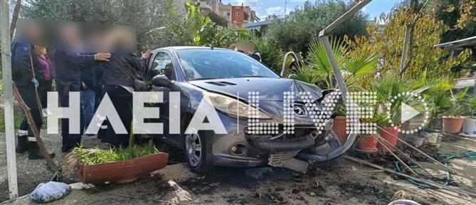 Πύργος: ΙΧ "εισέβαλε" σε αυλή σπιτίου (Εικόνες)