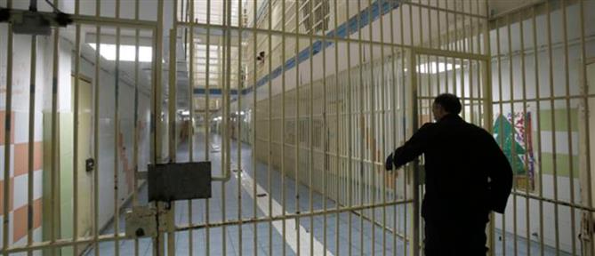 Χαλκιδική: Απέδρασε κρατούμενος από τις φυλακές