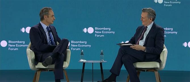 Μητσοτάκης στο Bloomberg για το λιμάνι του Πειραιά: Ενισχύουμε τη στρατηγική συνεργασία με τις ΗΠΑ