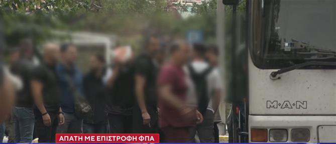 Κύκλωμα ΦΠΑ: Προσωρινά κρατούμενοι οι 9 από τους 17 κατηγορούμενους