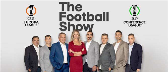 UEFA Europa League & UEFA Conference League: Από τη Πέμπτη 25 Σεπτεμβρίου και κάθε Πέμπτη στον ΑΝΤ1