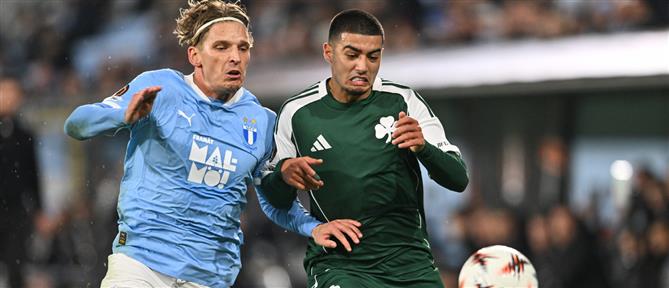 Μάλμε - Παναθηναϊκός: Και νέα "σωτήρια" παρέμβαση του Λαφόντ (βίντεο)