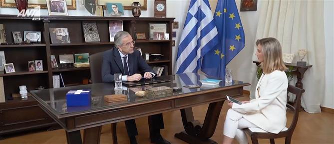 Όλη η συνέντευξη του Αντώνη Σαμαρά, που μεταδόθηκε αποκλειστικά από τον ΑΝΤ1 (βίντεο)