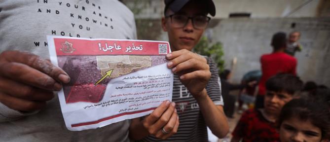 Ράφα: Ξεκίνησαν οι βομβαρδισμοί στη συνοικία της Γάζας