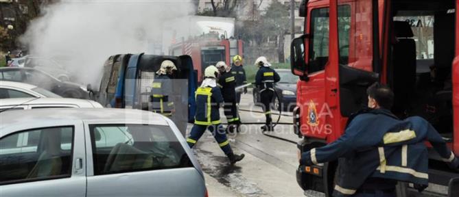 Βόλος: Φορτηγάκι τυλίχθηκε στις φλόγες εν κινήσει (εικόνες)