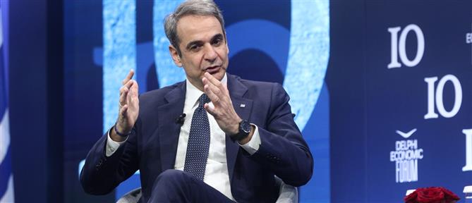 Μητσοτάκης: “Η Ελλάδα είναι ισχυρό κράτος μέλος της ΕΕ και του ΝΑΤΟ, με στρατηγικές σχέσεις με τις ΗΠΑ”