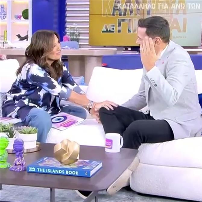 Κώστας Τσουρός: Επέστρεψε στην εκπομπή της Ναταλίας Γερμανού πέντε χρόνια μετά την αποχώρησή του
