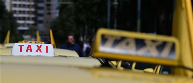Ληστείες σε οδηγούς ταξί: Φωτογραφίες και στοιχεία του δράστη