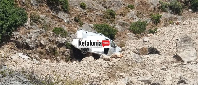 Κεφαλονιά: Αυτοκίνητο έπεσε σε γκρεμό -Ένας νεκρός