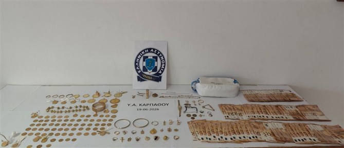 Στα χέρια της ΕΛ.ΑΣ. κύκλωμα απάτης στην Κάρπαθο - Παρίσταναν υπαλλήλους λογιστικού γραφείου