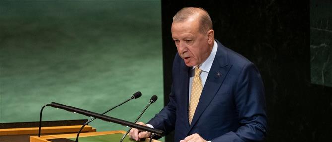 Σάλος στον ΟΗΕ: Ποιος έκλεισε το μικρόφωνο του Ερντογάν, ενώ κατηγορούσε τον Νετανιάχου;