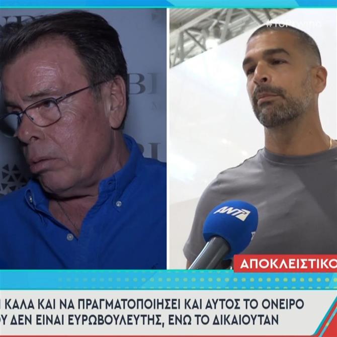 Νίκος Αναδιώτης: Καταπέλτης για τον Δημήτρη Παπανώτα - "Πικράθηκε που δεν είναι Ευρωβουλευτής"