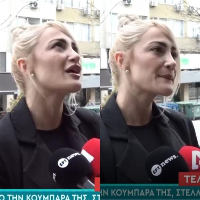 Ιωάννα Τούνη: Ξανά στα δικαστήρια για το revenge porn βίντεο - Μίλησε με βουρκωμένα μάτια στις κάμερες