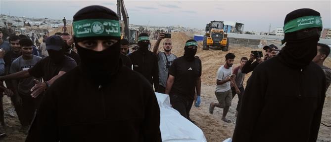 Ισραήλ: Ταυτοποιήθηκαν οι σοροί των δύο ομήρων που παρέδωσε η Χαμάς