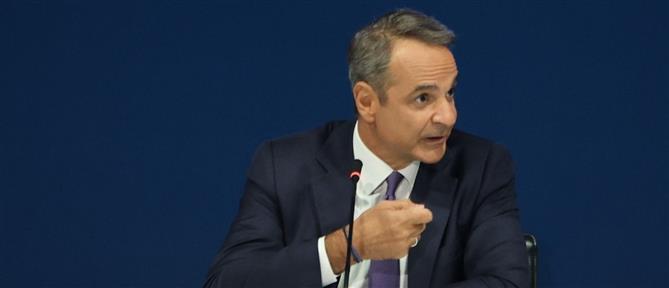 Μητσοτάκης: Το δημογραφικό είναι τεράστιο μακροπρόθεσμο πρόβλημα, το οποίο δεν αφορά μόνο την πατρίδα μας