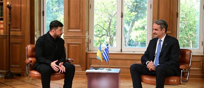 Κυριάκος Μητσοτάκης σε Βολοντίμιρ Ζελένσκι: Η Ουκρανία μπορεί να στηρίζεται στην Ελλάδα