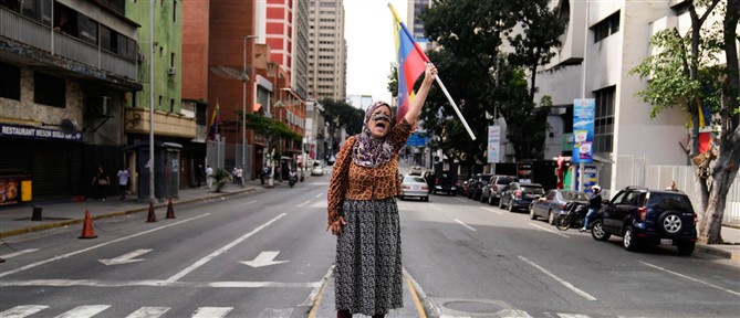 Η Κούβα λέει ότι ξεκίνησε συνομιλίες με τις ΗΠΑ