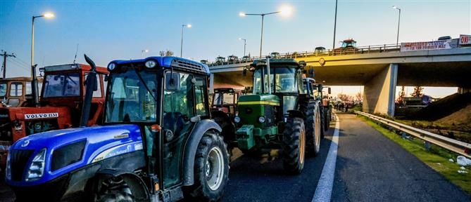 Αγρότες - Μπλόκα: Αποκλεισμός της κυκλοφορίας στον κόμβο Κερδυλλιών της Εγνατίας Οδού