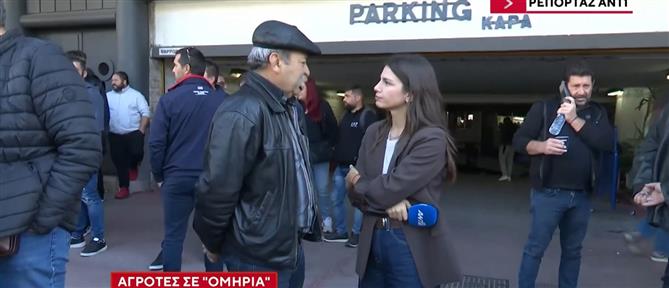 Αγροτοκτηνοτρόφοι στον ΑΝΤ1: Χάσαμε τα πάντα -  Δεν έχουμε ούτε να πληρώσουμε το ρεύμα