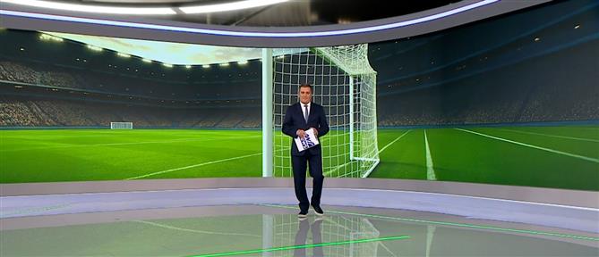 ANT1 Sports:  Ο Ολυμπιακός ευελπιστεί για νίκη ώστε να παραμείνει στην κορυφή