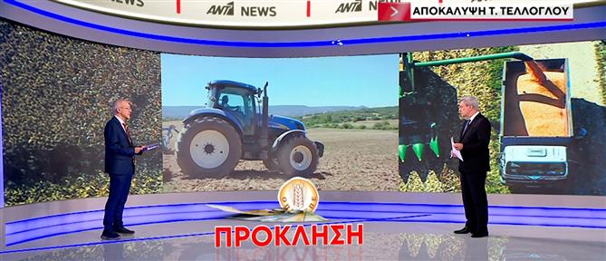 ΟΠΕΚΕΠΕ – Τέλλογλου: 88 εκατομμύρια ευρώ σε Κέντρα Υποδοχής Δηλώσεων (βίντεο)