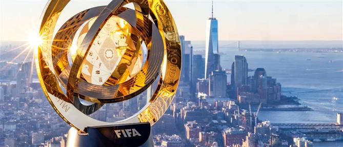 FIFA: Η παγκόσμια αγορά μεταγραφών «σπάει» κάθε ρεκόρ στο μεσοδιάστημα του 2025
