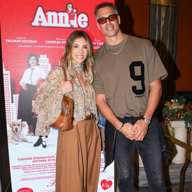 Αθηνά Οικονομάκου: Έξοδος στο θέατρο μαζί με τον Μπρούνο Τσερέλα