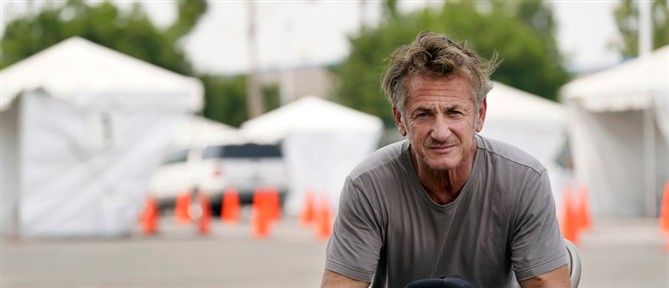 Όσκαρ 2026: Γιατί ο Σον Πεν δεν παρέλαβε το Χρυσό Αγαλματίδιο που κέρδισε