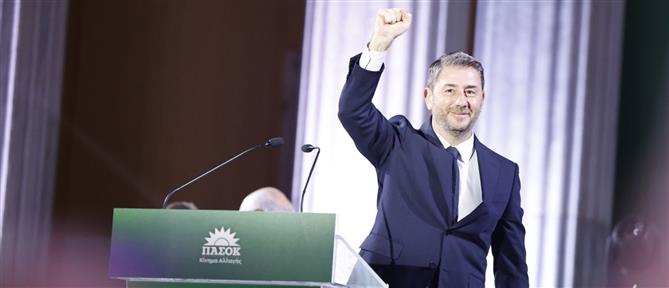 Νίκος Ανδρουλάκης από το Ζάππειο: Ήρθε η ώρα της μεγάλης πολιτικής αλλαγής, για μια Ελλάδα για όλους