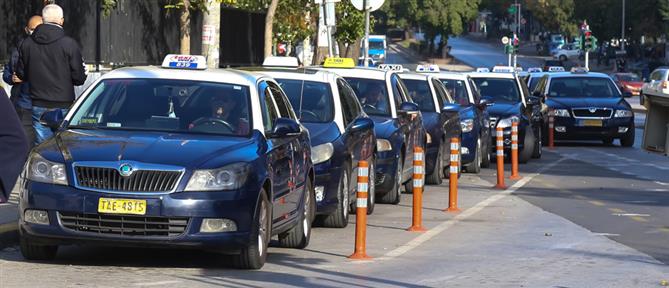 Θεσσαλονίκη - Ταξί: απεργία “διαρκείας” για το φορολογικό νομοσχέδιο