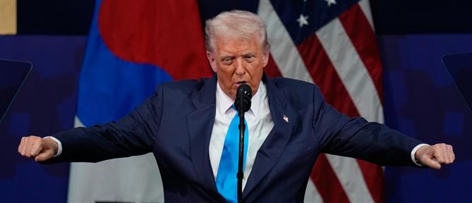 Τραμπ για τρίτη θητεία: Θα δούμε τι θα γίνει…