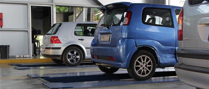 ΚΤΕΟ: 700.000 οχήματα χωρίς έλεγχο - Σοβαρός κίνδυνος στους ελληνικούς δρόμους