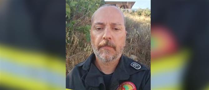 Φωτία Ανάβυσσος - Χ. Συρίγος στο ant1news: Οι ζημιές, οι κίνδυνοι και η άμεση κινητοποίηση
