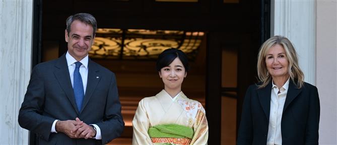Μητσοτάκης - Kako: Υποδοχή της Πριγκίπισσας της Ιαπωνίας στο Μαξίμου