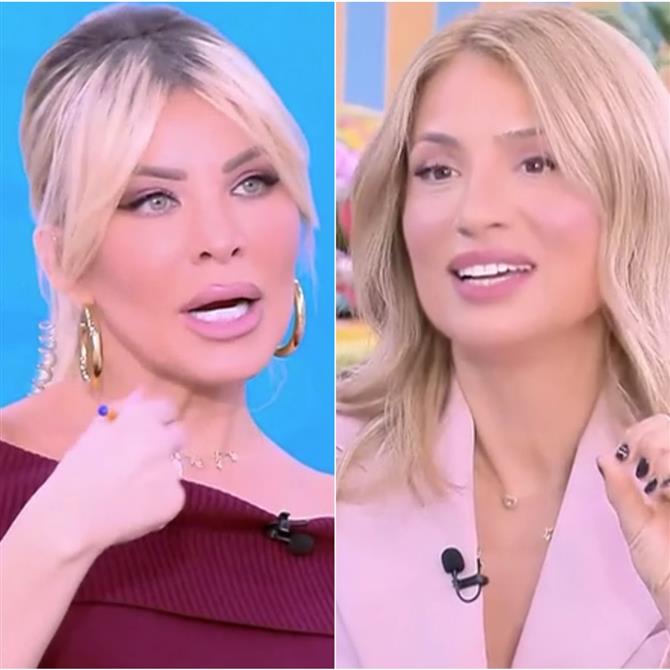 Κατερίνα Καινούργιου σε Μαρία Ηλιάκη: "Δεν θυμάμαι τον λόγο που παρεξηγηθήκαμε και χαθήκαμε, δεν υπήρχε ουσιαστικός λόγος"