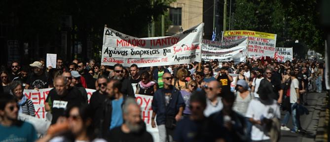 Πανελλαδική απεργία για το εργασιακό νομοσχέδιο: Συλλαλητήρια στο κέντρο της Αθήνας (εικόνες)