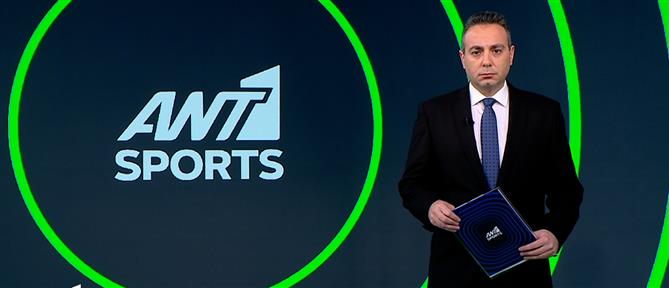 Ant1 Sports: Η μεγάλη ευρωπαϊκή μάχη της ΑΕΚ θα μεταδοθεί από τον ΑΝΤ1