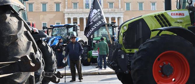 Κυκλοφοριακές ρυθμίσεις στο κέντρο της Αθήνας, λόγω συγκέντρωσης διαμαρτυρίας αγροτών και κτηνοτρόφων