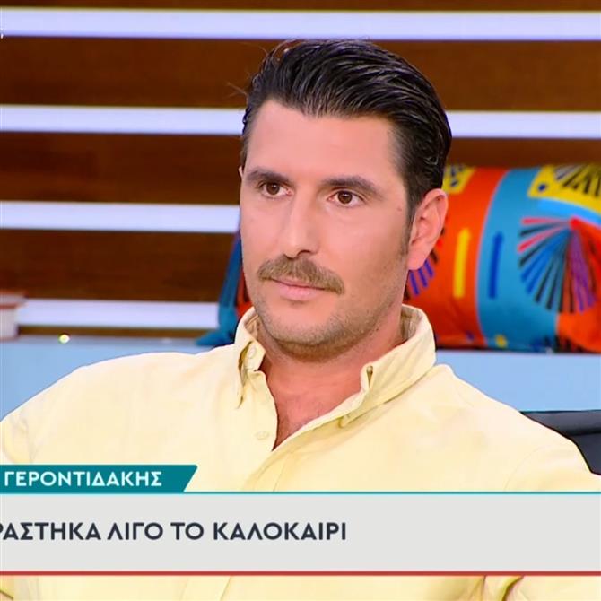 Γιώργος Γεροντιδάκης: Οι αποκαλύψεις για τα νέα επεισόδια του "Grand Hotel" και η απάντηση για την προσωπική του ζωή
