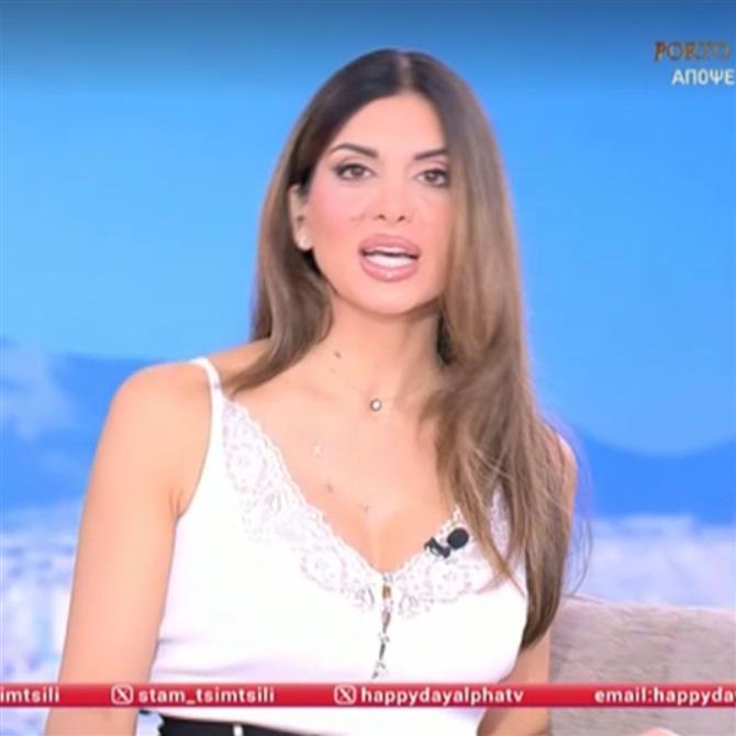 Σταματίνα Τσιμτσιλή: Το μήνυμα που δέχτηκε από την πλευρά του Βασίλη Μπισμπίκη για την επίσκεψή του στο Πάνο Ρούτσι