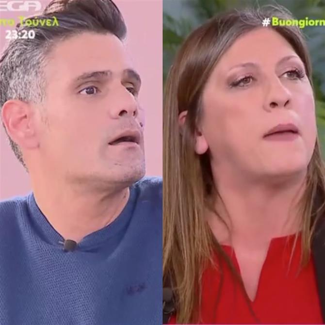 Απίστευτος καβγάς ανάμεσα σε Κωνσταντοπούλου & Ουγγαρέζο: "Να μου πείτε ποια είναι τα δικαιώματά μου για να ξέρω τι σας αρέσει να λέω και τι όχι"