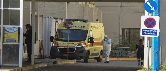 Κέρκυρα: Στο νοσοκομείο 12χρονη μετά από πτώση από ταράτσα
