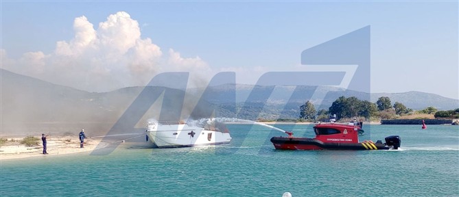 Πυρκαγιά σε θαλαμηγό στη Λευκάδα - Σώοι οι τρεις επιβαίνοντες