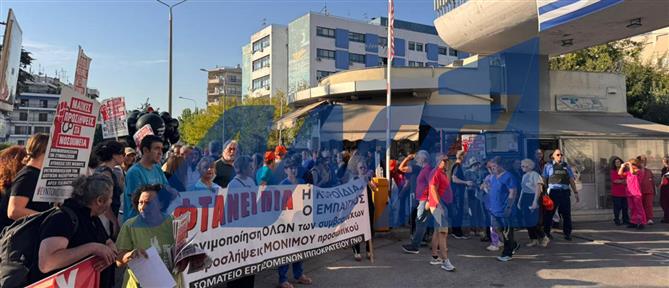 Θεσσαλονίκη: Κινητοποίηση υγειονομικών ενόψει της 89ης ΔΕΘ (βίντεο)
