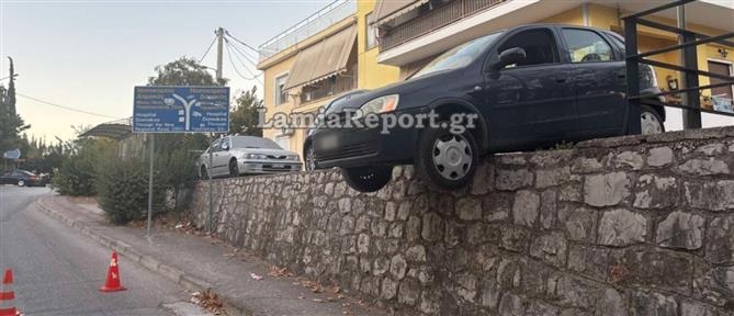 Τροχαίο στη Λαμία: Αυτοκίνητο κρεμάστηκε στο κενό (βίντεο)