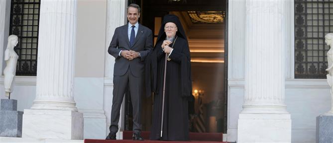 Οικουμενικός Πατριάρχης Βαρθολομαίος – Μητσοτάκης: Η συνάντηση τους στην Νέα Υόρκη